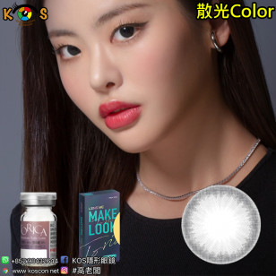 【散光】Lensme Make Look Torica Dayme Gray 메이크룩 데이미 그레이(난시교정용) 每月抛棄散光彩妝隱形眼鏡